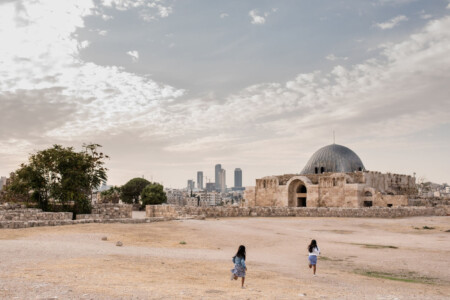 Bella Immagine Di Amman Cittadella